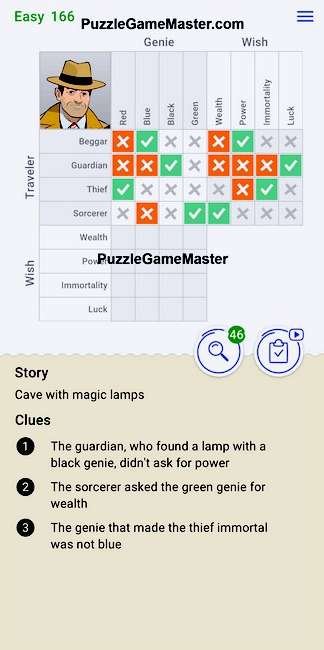 Cross Logic Easy Level 166