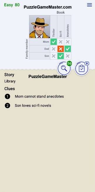 Cross Logic Easy Level 80