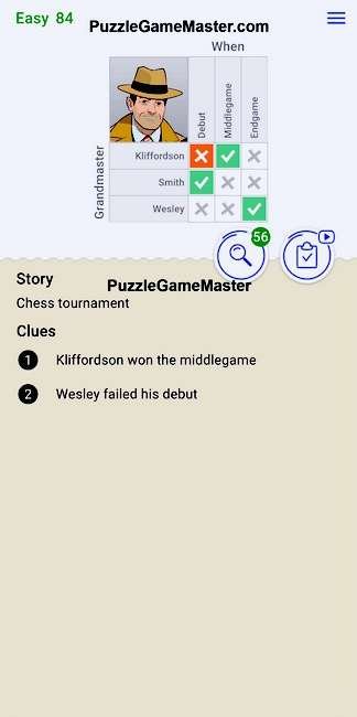 Cross Logic Easy Level 84