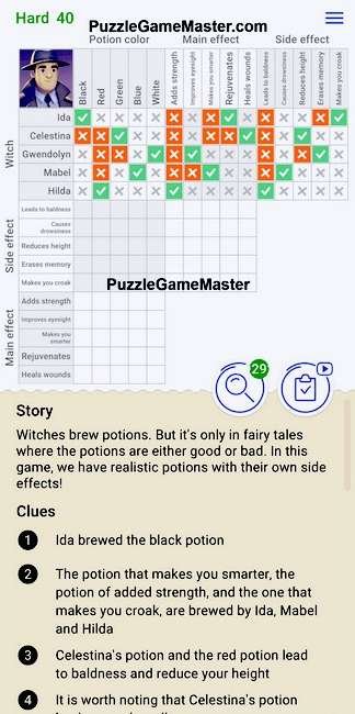Cross Logic Hard Level 40