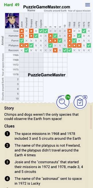 Cross Logic Hard Level 49
