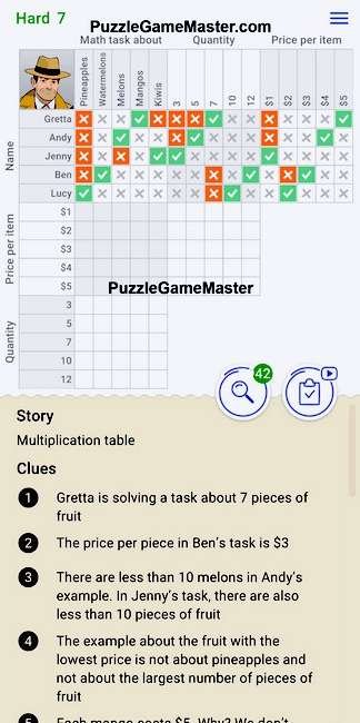 Cross Logic Hard Level 7