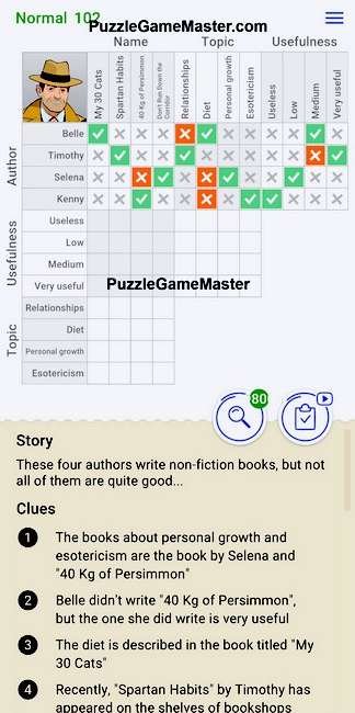 Cross Logic Normal Level 102