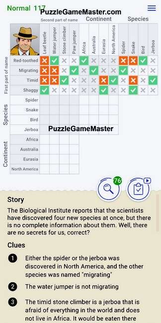 Cross Logic Normal Level 117