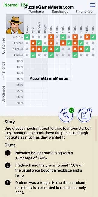 Cross Logic Normal Level 124