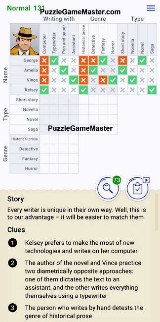 Cross Logic Normal Level 131