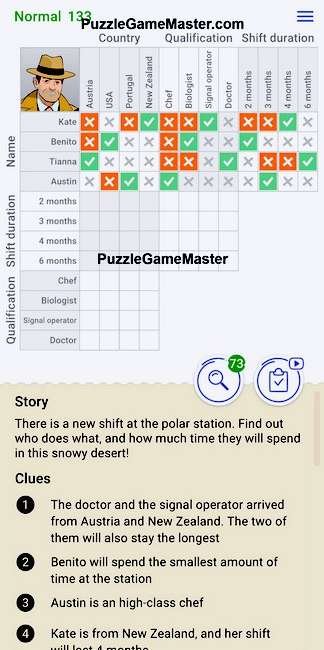 Cross Logic Normal Level 133