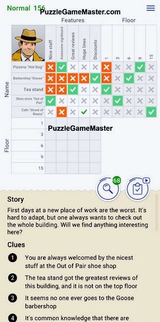 Cross Logic Normal Level 156