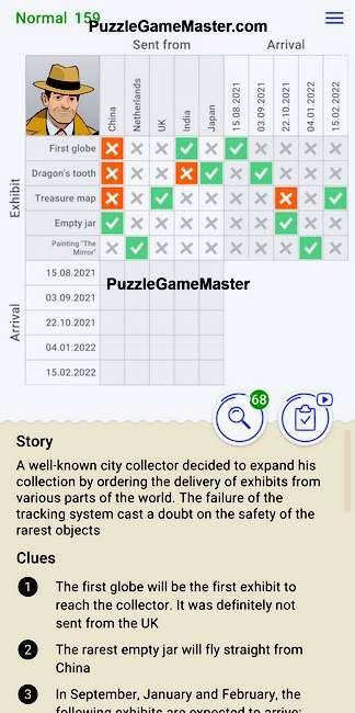 Cross Logic Normal Level 159
