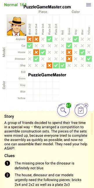 Cross Logic Normal Level 164