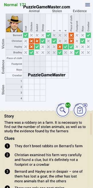 Cross Logic Normal Level 171