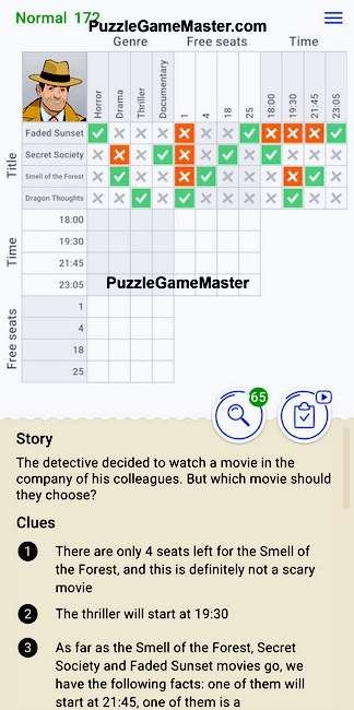 Cross Logic Normal Level 172