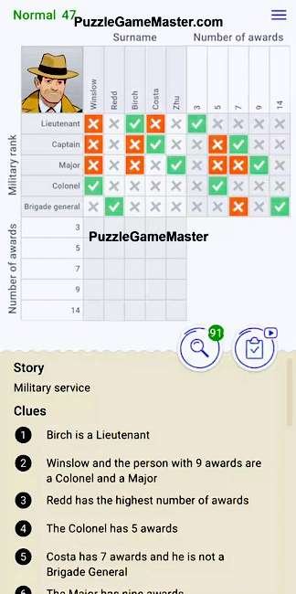 Cross Logic Normal Level 47