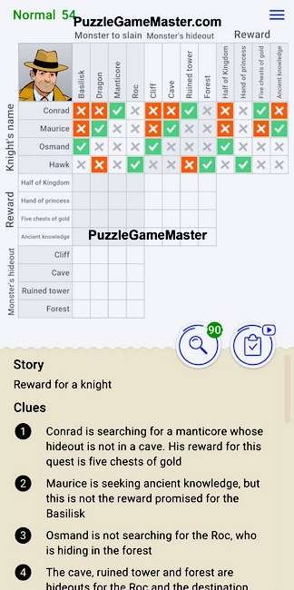 Cross Logic Normal Level 54