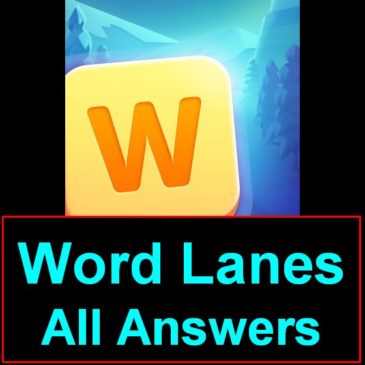 Где хочется побывать word lanes