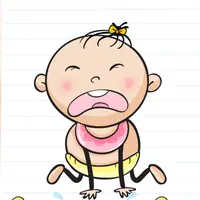 Brain Test: Tricky Puzzles Level 191 answer – I Hate This! The Baby Is Crying Again! Stop This Scream!